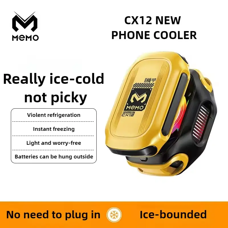 MEMO CX12 Magnetic Mobile Cooler